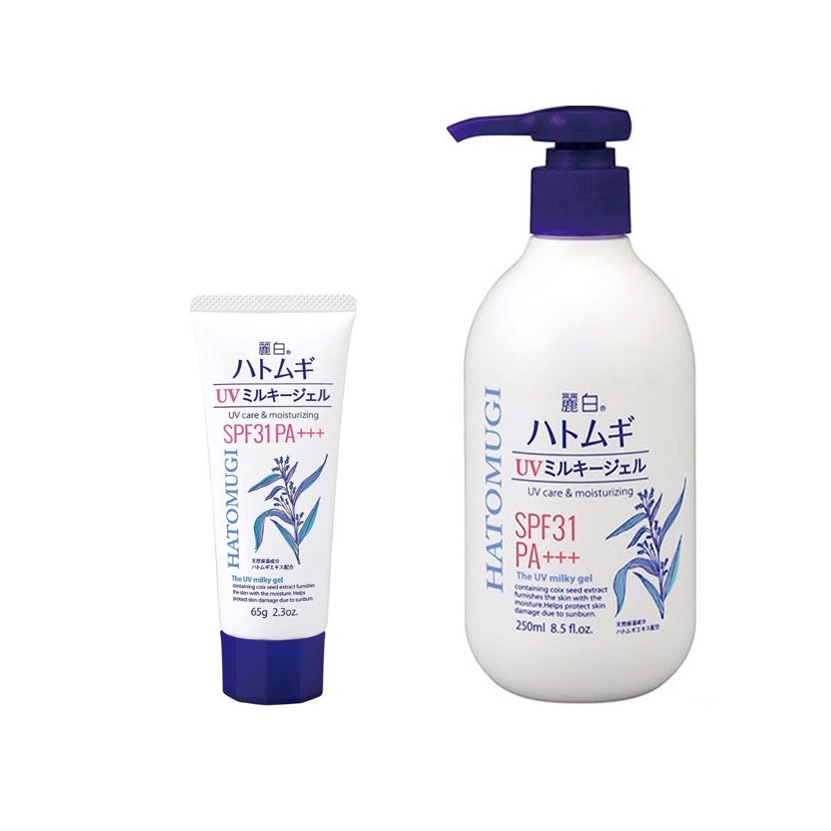 Sữa Dưỡng Thể Chống Nắng Hatomugi UV-Care